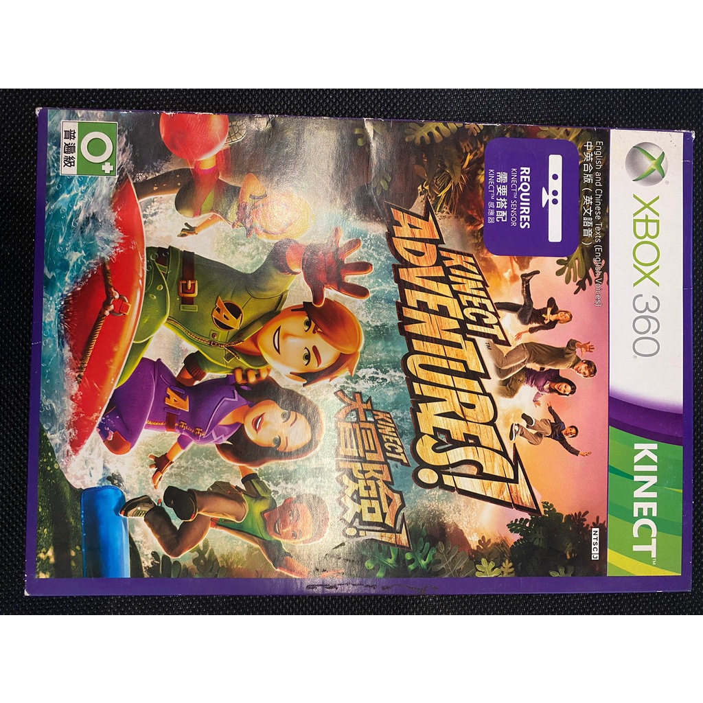 XBOX 360 Kinect大冒險 Kinect Adventures 二手片 無盒裝版