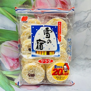 ^大貨台日韓^ 日本 三幸製果 雪宿 米果 沙拉風味 10小袋入 個別包裝
