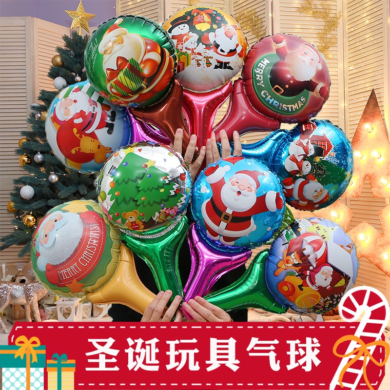 【現貨~24h發】耶誕節髮箍手持鋁箔氣球公司派對商場店鋪場景佈置地推禮品氣球