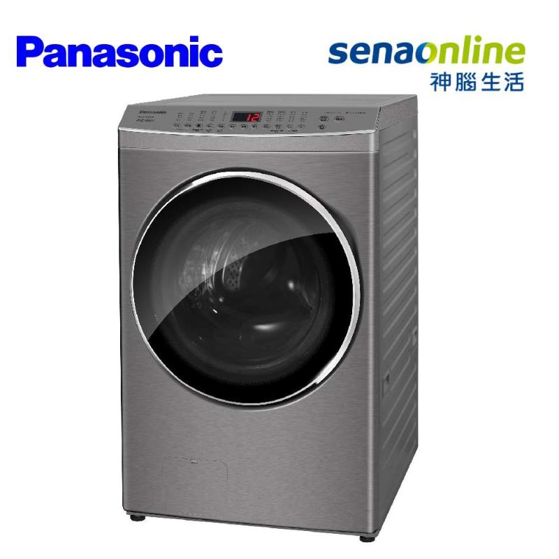 Panasonic 國際 V170MDH 17KG 洗脫烘滾筒洗衣機 購物車+洗衣精