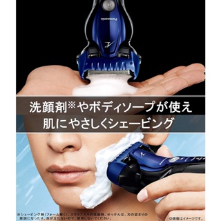 日本 國際牌 ES-ST6T 電動刮鬍刀 超跑電鬍刀 國際電壓 ST6R ST6S ST2T ST8T ST2S 8S #3