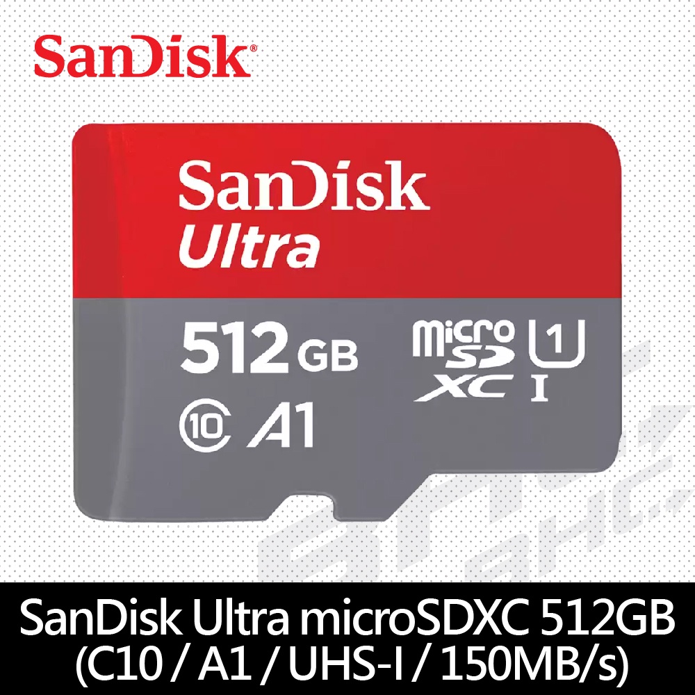 SanDisk Ultra microSDXC UHS-I (A1) 512GB 150MB/s