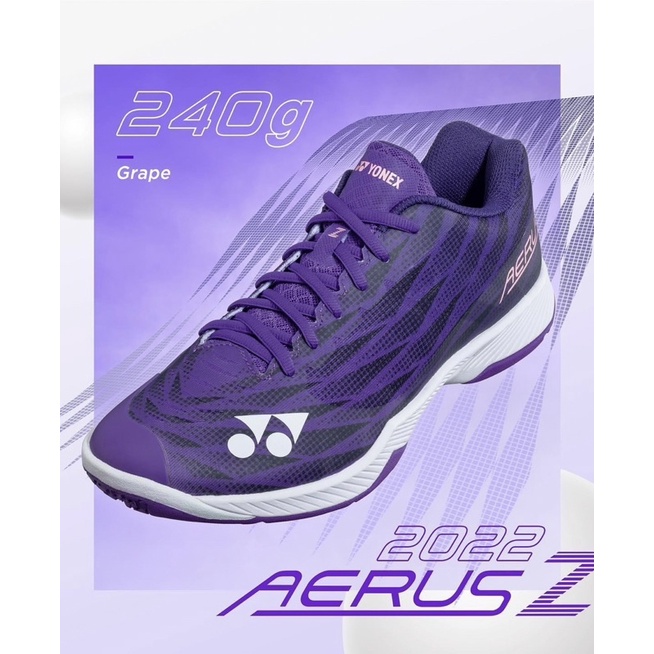 【力揚體育 羽球店】 Yonex 羽球鞋 AerusZ 2 羽毛球鞋 Aerus Z 2 Ladies 超輕量