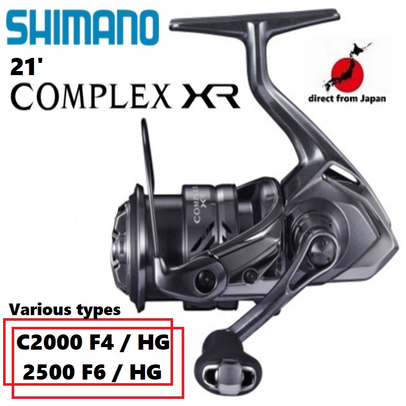 Shimano 21' COMPLEX XR 各種 C2000 F4/2500 F6/HG【日本直銷 STELLA