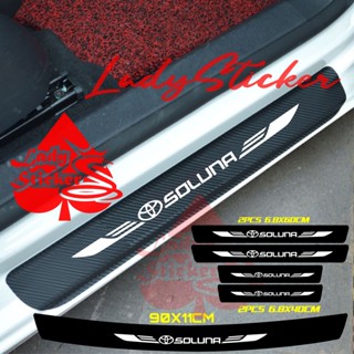 豐田 3D 碳纖維門檻板 SOLUNA CAR 3D 碳纖維貼紙 TOYOTA SOLUNA 汽車行李箱保險槓踏步包