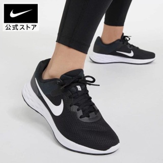 日本 Nike kinitu ］女款輕量緩震運動休閒慢跑鞋 尺寸23
