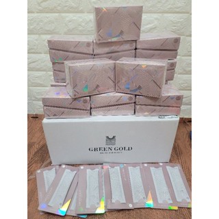 現貨優惠🎉活動 GreenGold 5D膠原HA✨️ 綠金 膠原蛋白