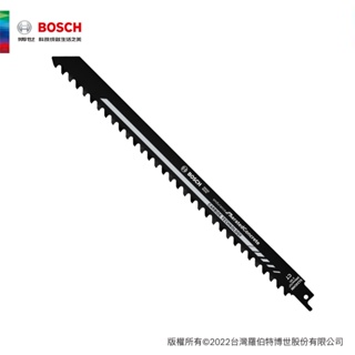 BOSCH 博世 軍刀鋸片 S1241HM 2支/卡