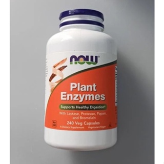 免運🎯Now Foods 植物酵素膠囊 超級酵素 消化酵素 Plant Enzymes 木瓜酵素 鳳梨酶 蛋白酶 乳糖酶