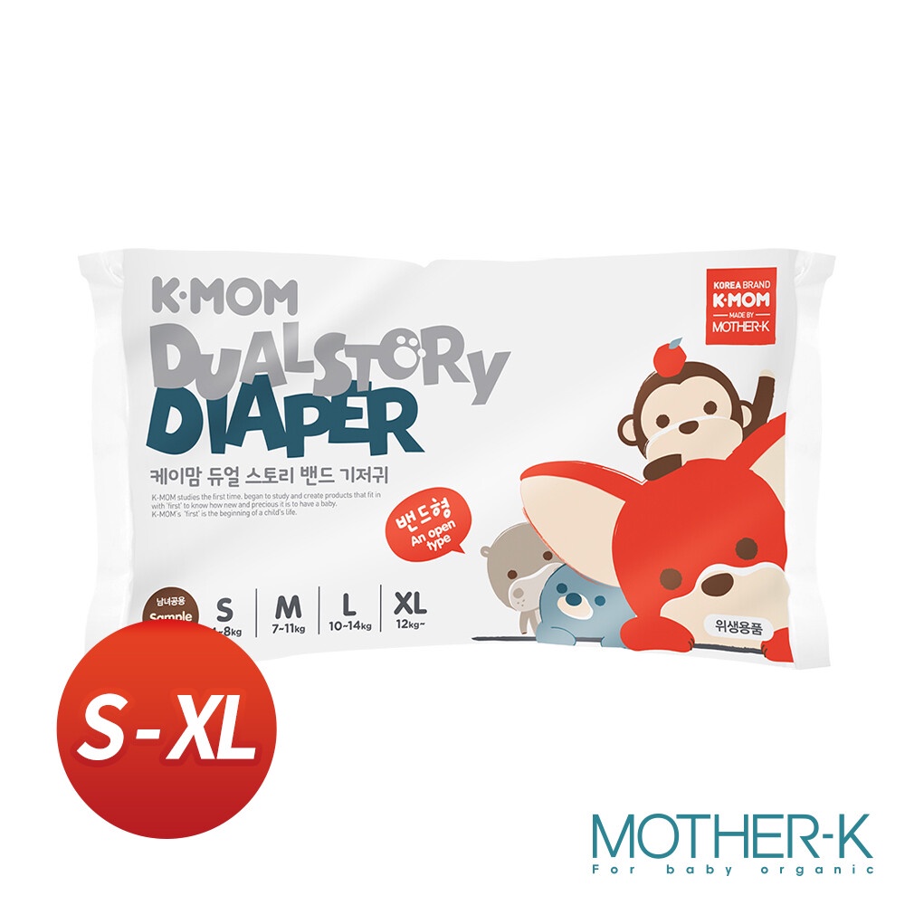 【怡家藥局】韓國MOTHER-K 頂級超薄瞬吸紙尿布-S M L XL 單入體驗包 尿布