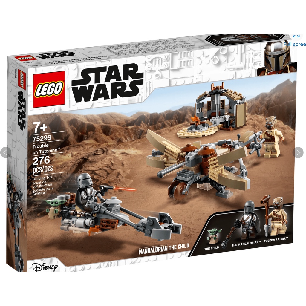 LEGO 75299 塔圖因的麻煩 Trouble on Tatooine STAR WARS 系列