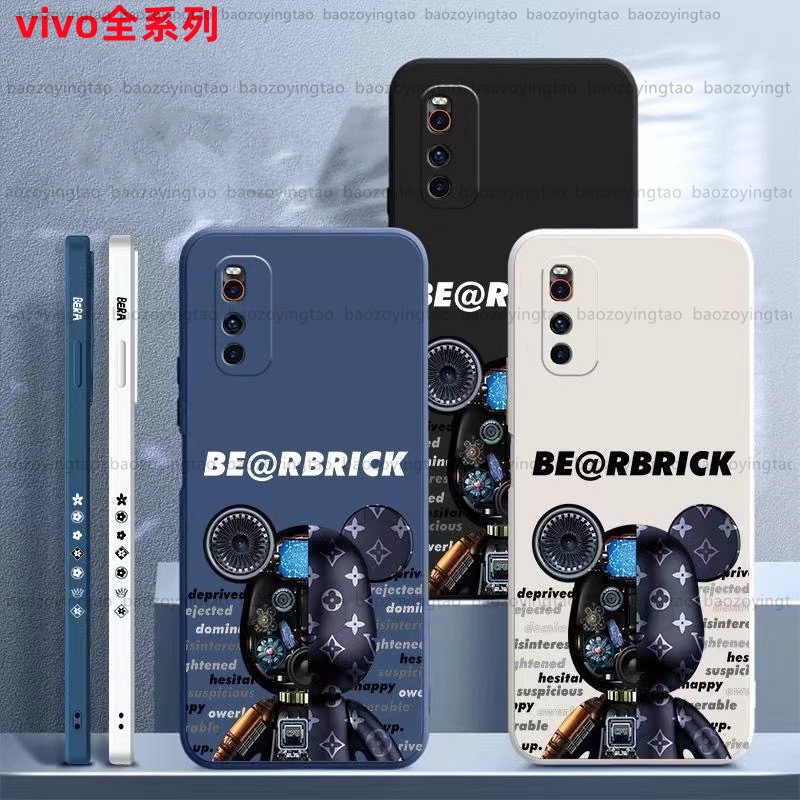 VIVO 機械熊防摔手機殼 適用X100 pro X90 pro X80 pro X70 pro X60 X50 pro