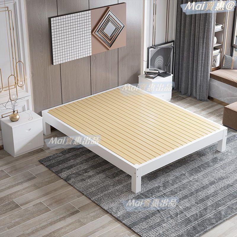 優質品 床架 雙人床架 加高床架 午休床 鐵床 折疊床 實木榻榻米床松木單人雙人床1米1.5實木床1.8米無床頭簡易床架