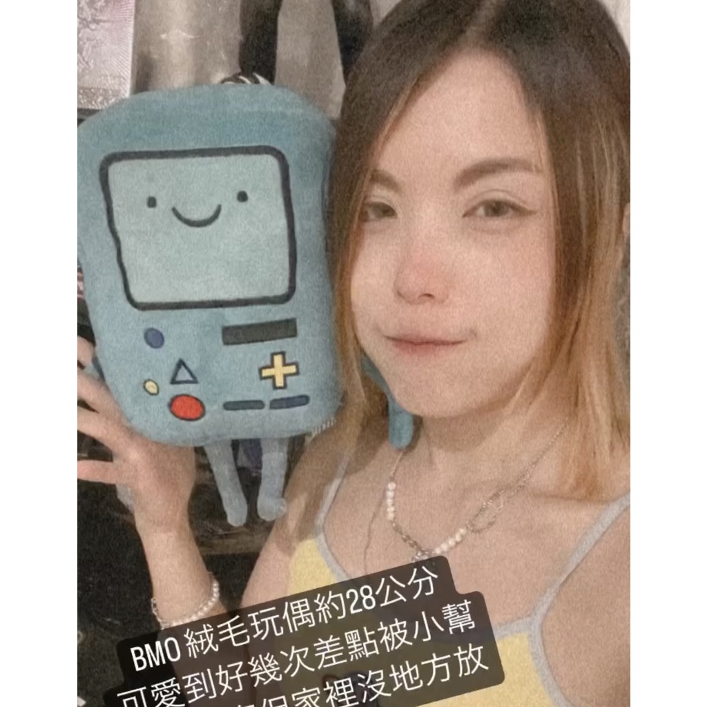 熱銷玩偶 Adventure Time 探險活寶 精緻玩偶公仔 阿寶 / 老皮 / BMO / BEEMO 海肯零七