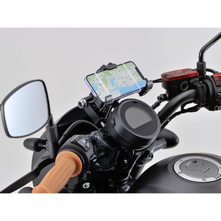 【安全屋】日本 DAYTONA REBEL500 手機架 導航架 多功能支架 把手支架 橫桿 支架 REBEL
