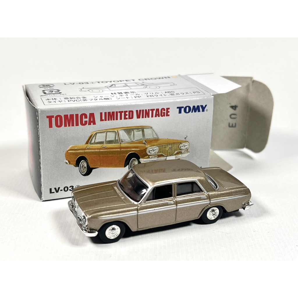 [玩三工作室]絕版 Tomy Tomica TLV LV-03f Toyopet Crown