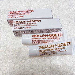 MALIN + GOETZ 薄荷洗髮露 10ml 香菜護髮10ml 旅行組 洗潤一起賣