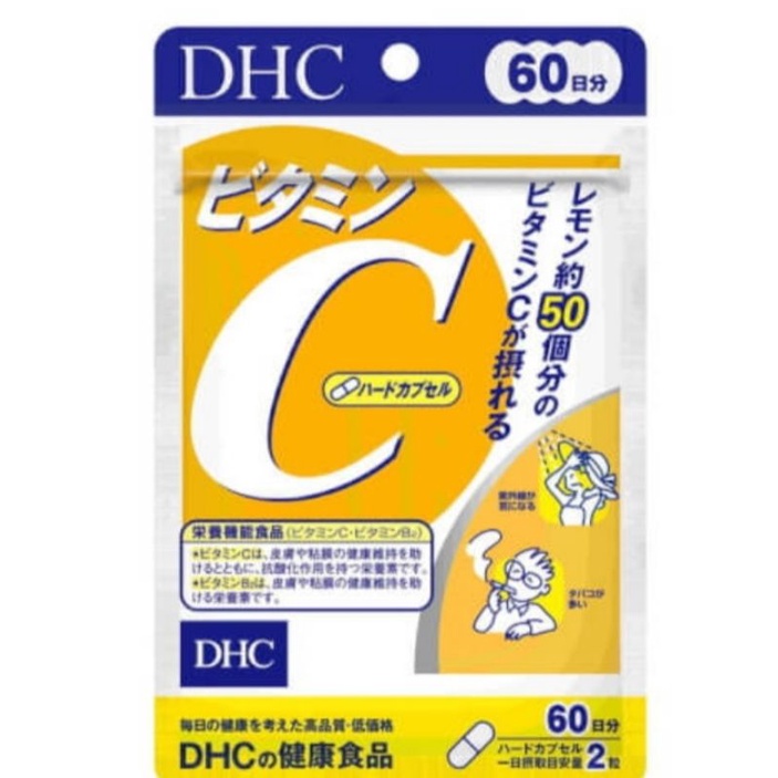 現貨特賣-日本境內版-DHC維他命C, 60日120錠