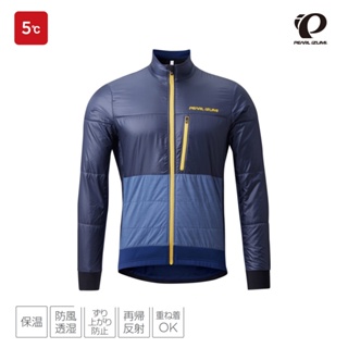【Pearl izumi】3700-BL-4 輕量 5度C 保暖防風男款長車衣 黑藍