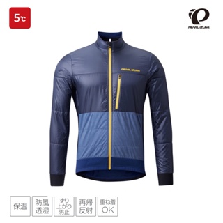 【Pearl izumi】3700-BL-4 輕量 5度C 保暖防風長車衣 黑藍【預購】