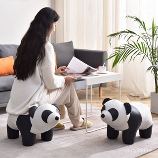 📣 禮物 熊貓卡通動物椅凳 傢用客廳換鞋凳 創意造型椅子 實木小椅凳 沙發凳 傢用裝飾 交換禮物 新居入厝 喬遷送禮