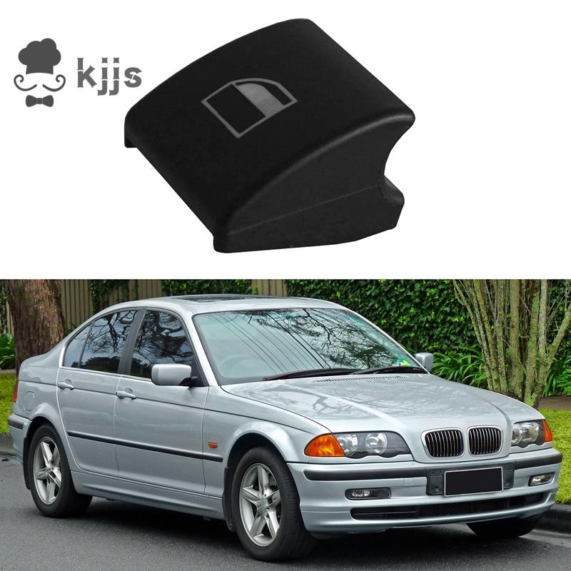 BMW 適用於寶馬 3 系 E46 1997-2000 61318381514 左前或右前窗開關按鈕蓋