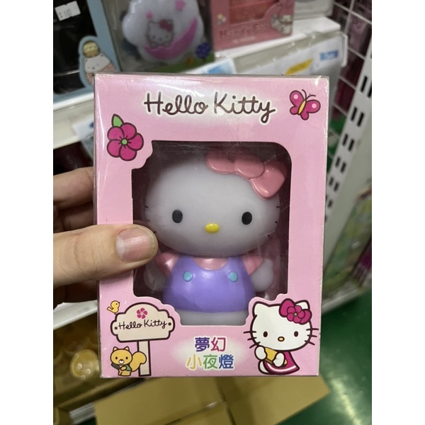 Hello Kitty夢幻小夜燈