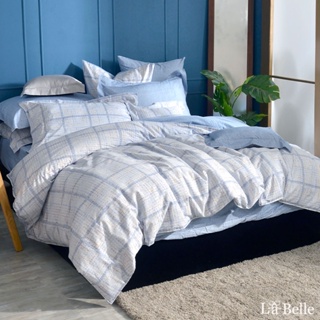 La Belle 100%精梳純棉 兩用被床包組 單/雙/加/特 格蕾寢飾 田園風格 防蹣抗菌 吸濕排汗 純棉