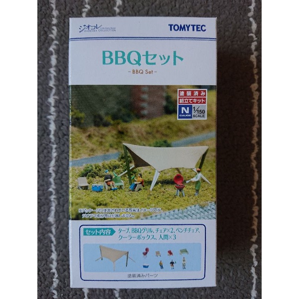 TOMYTEC 311782【a】情景小物 131 BBQ/烤肉組 N規建築場景模型.