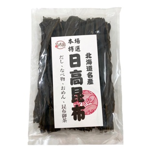 【菊珍軒】日本料理 菊珍軒 北海道日高昆布(200g)