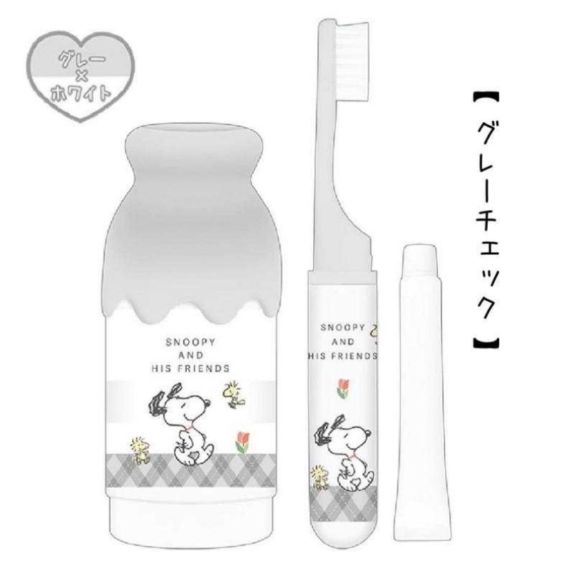 日本製 攜帶式牙刷旅行組 奶瓶造型-大耳狗 三麗鷗 Sanrio 史努比 SNOOPY PEANUTS 日本進口正版授權