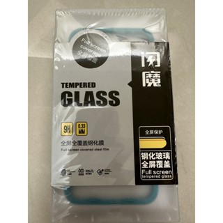 閃魔 iPhone14 pro保護貼