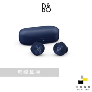 B&O Beoplay EQ 降噪無線耳機｜公司貨｜佳盈音響