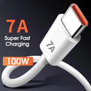 Ankndo 適用華為7A充電線TypeC超級快充mate40pro手機榮耀通用100W數據線