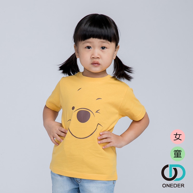 Disney 迪士尼小熊維尼親子純棉短袖上衣T恤 台灣製成人兒童上衣 WP-NX001【旺達棉品】