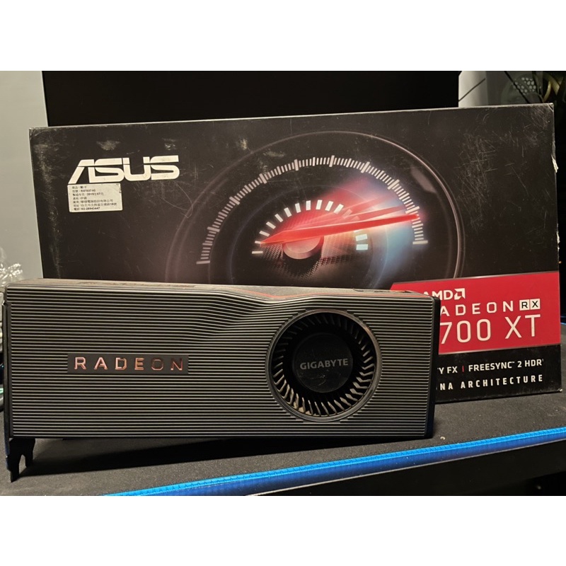 AMD 5700xt 8GB 公版