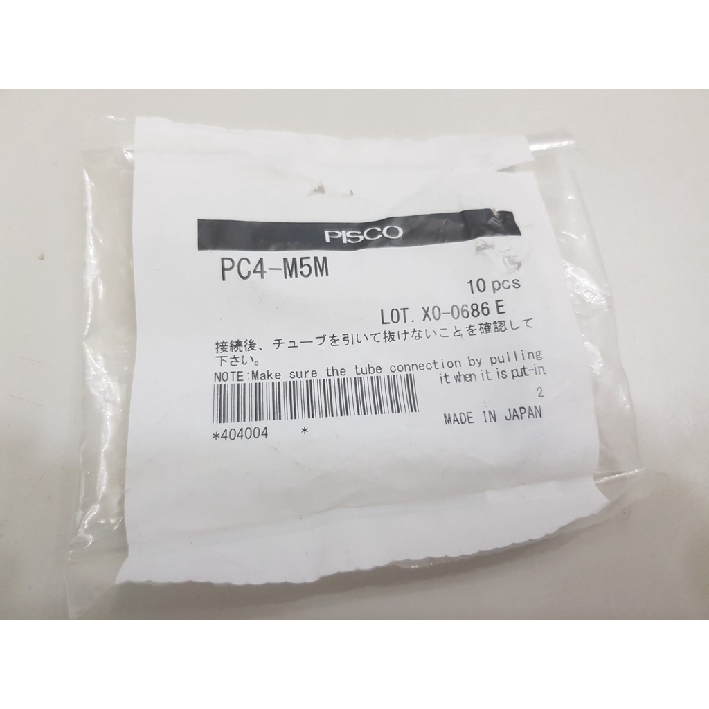 PSICO迷你型管接頭直型 PC4-M5M