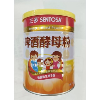 ▲啤酒酵母粉(適合全家人的營養補充品)_400公克(純素)▲