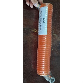 PU伸縮管 6米 PU 伸縮軟管 6M 附快速接頭