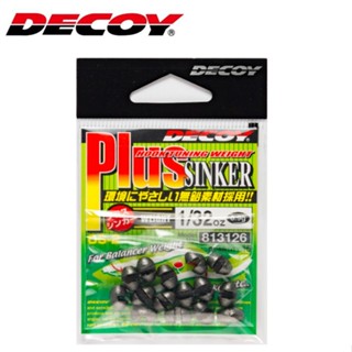 >日安路亞< DECOY Plus Sinker CS-2 咬鉛