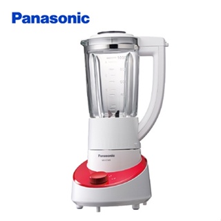 Panasonic 國際牌 1300mL 果汁機 MX-XT301 魅力紅