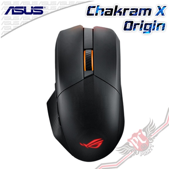 華碩 ASUS ROG Chakram X Origin 無線 RGB 電競滑鼠 PCPARTY