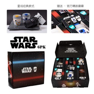 澳洲Keepcup訂製雙層玻璃不銹鋼保溫隔熱星際大戰隨行送禮咖啡杯有現貨