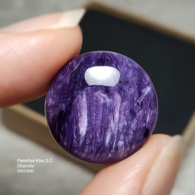 💎CH1300.(20mm).Charoite.天然精品紫龍晶正圓款.顏色好龍紋漂亮