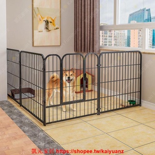 凱元家居🌟寵物圍欄狗狗柵欄室內家用中大型隔離門自由組合護欄小型犬狗籠子／寵物籠