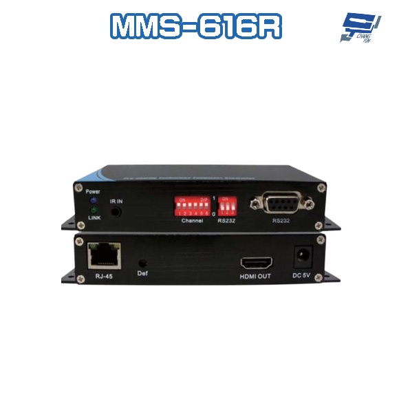 昌運監視器 MMS-616R 多進多出 HDMI影音訊號分配延長器 R端