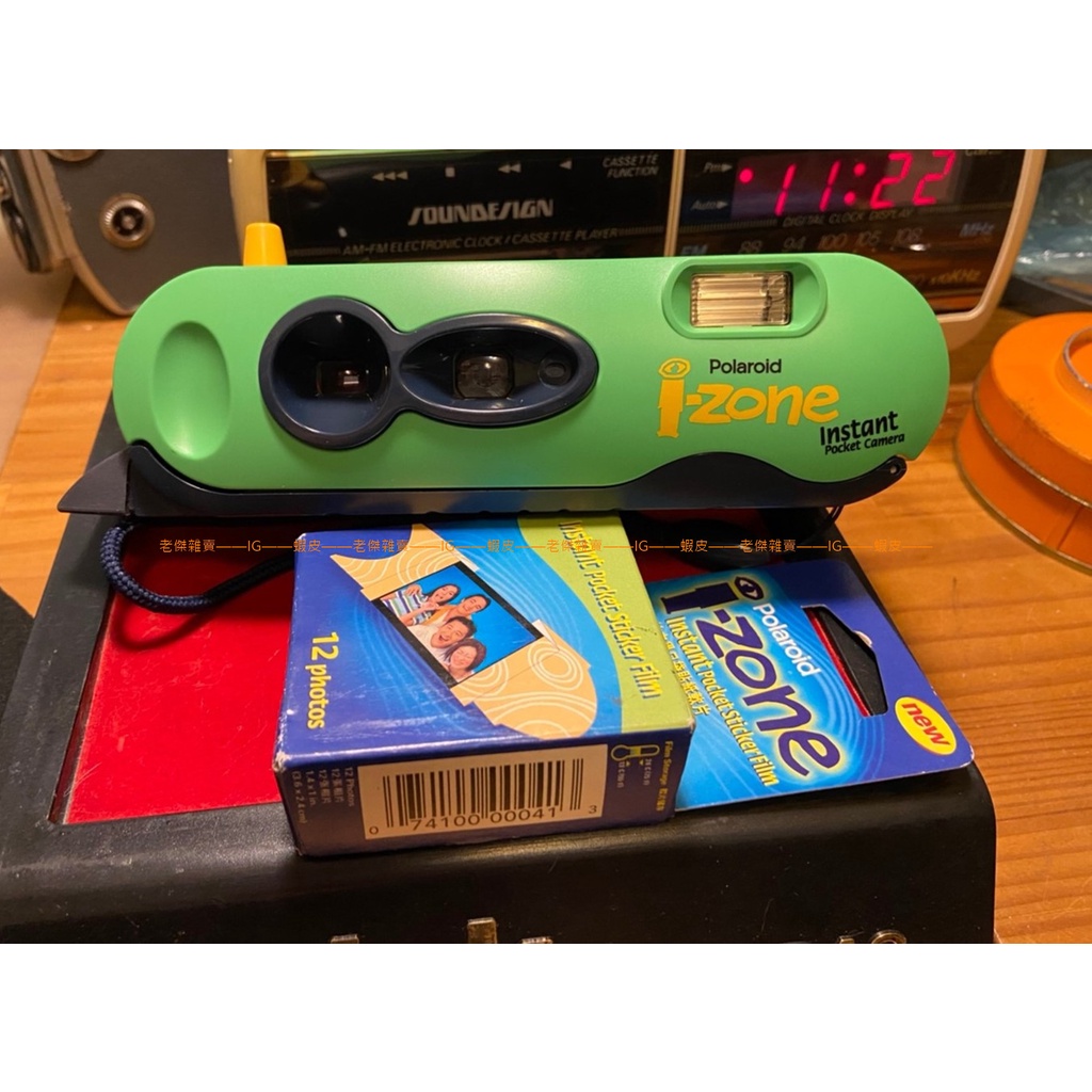 [老傑雜賣]POLAROID I-ZONE 拍立得 綠 含一盒底片 功能正常/玩具機/大頭貼