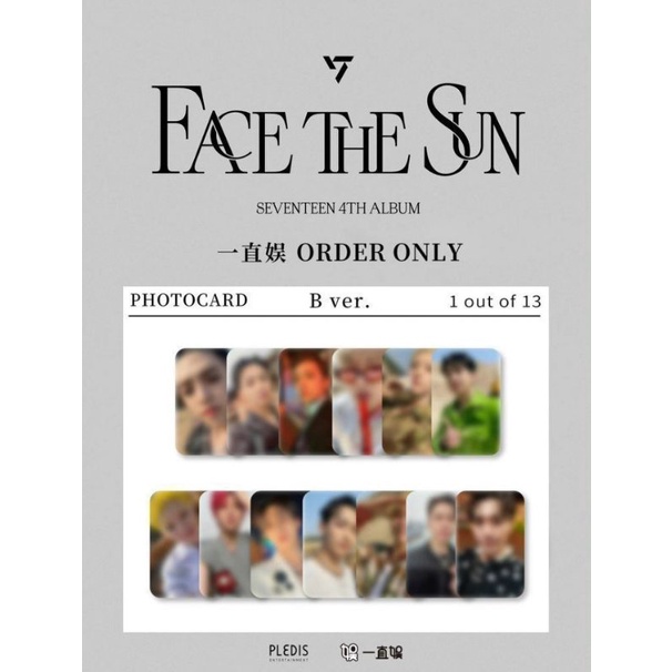 SEVENTEEN セブチ ウォヌ Face the sun 一直娱 トレカ - アイドルグッズ