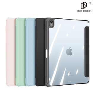 DUX DUCIS Apple iPad 10.9 (2022/10代) TOBY 筆槽皮套 平板保護套