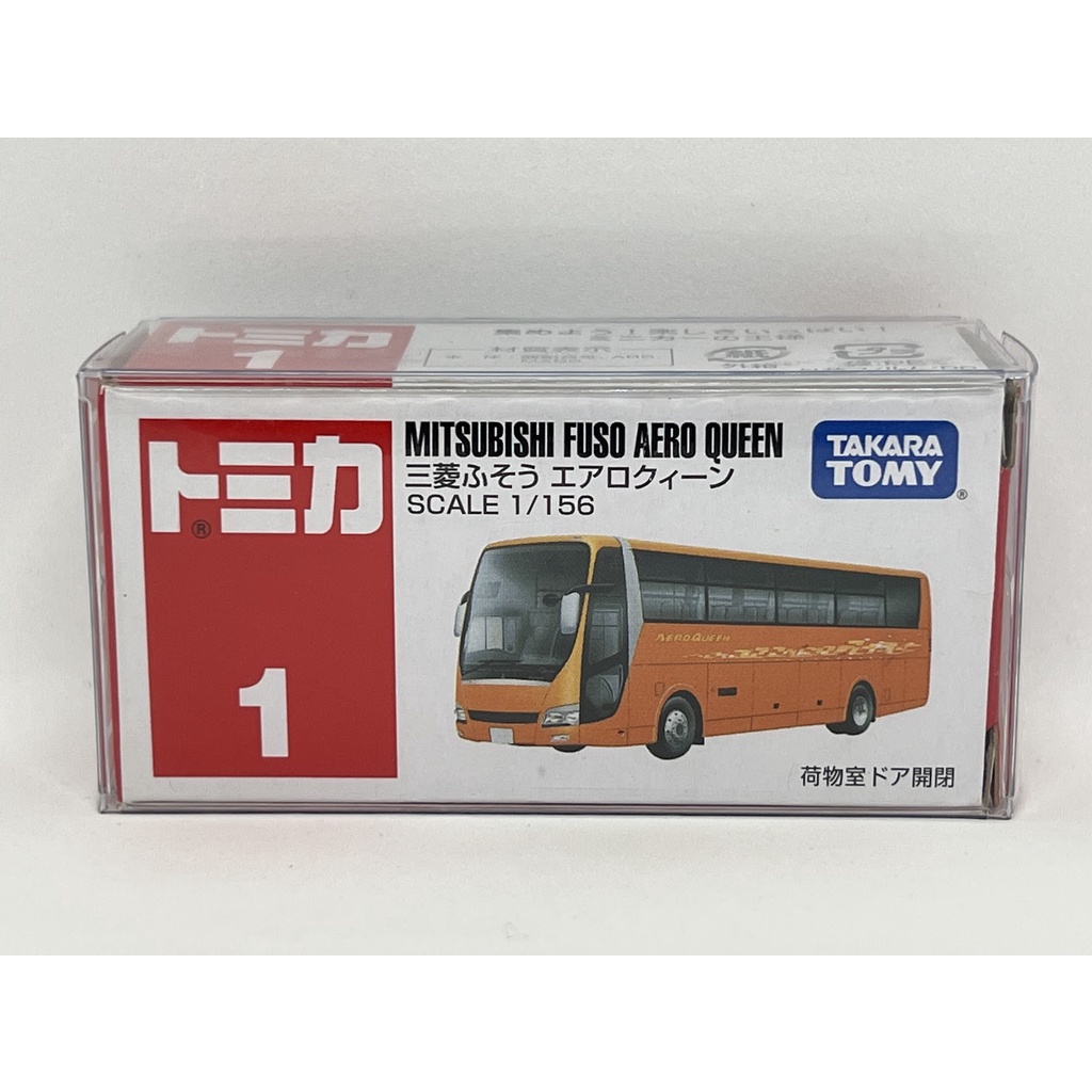 ～阿元～ Tomica NO.1 Mitsubishi Fuso Aero Queen 多美小汽車 正版 贈收納膠盒